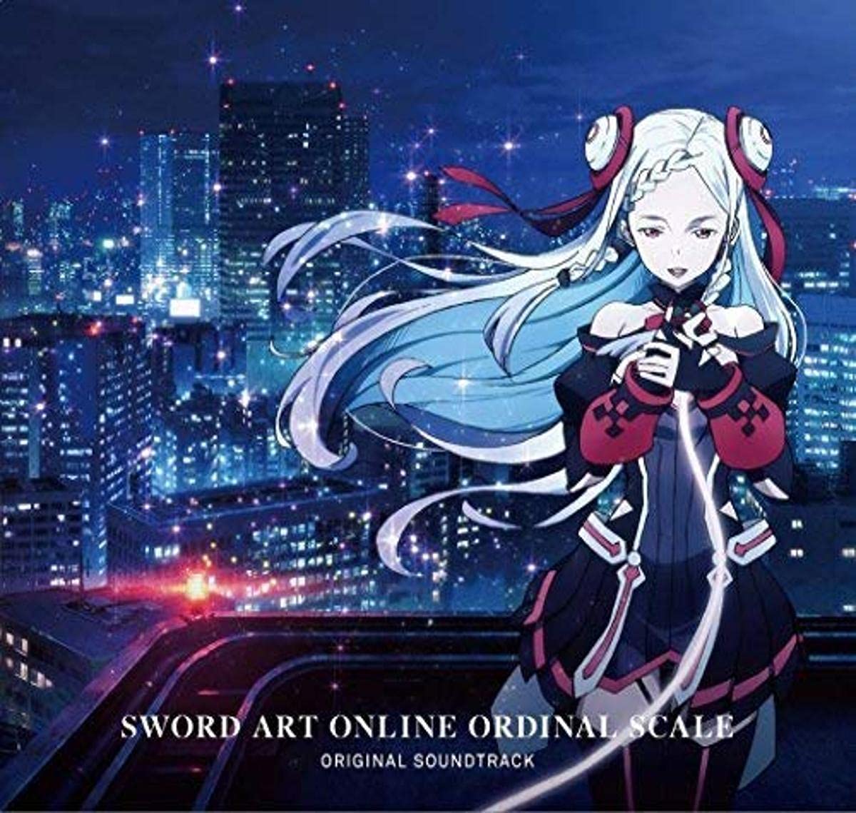 Amazon.co.jp: 劇場版 ソードアート・オンライン -オーディナル