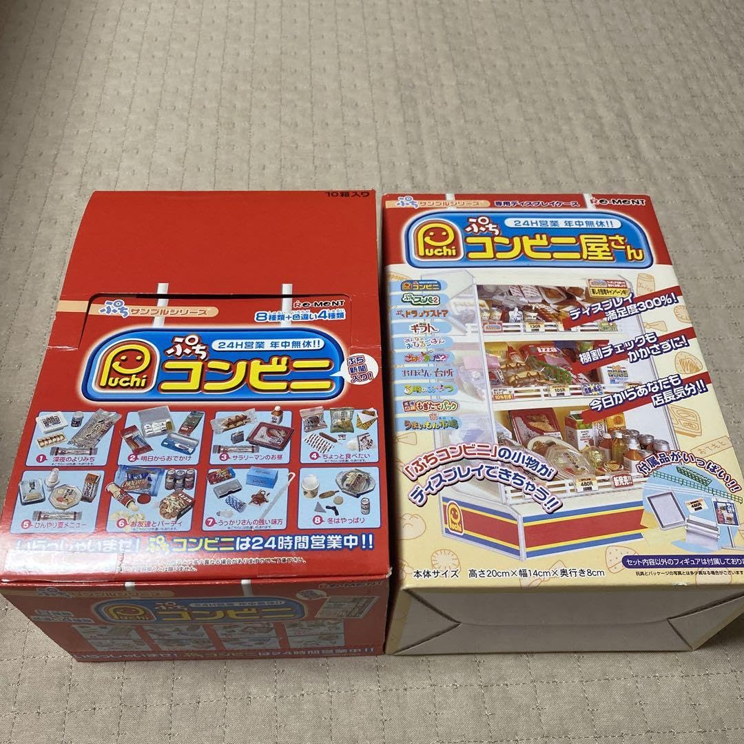 Amazon.co.jp: リーメント ぷちサンプルシリーズ ぷちコンビニ