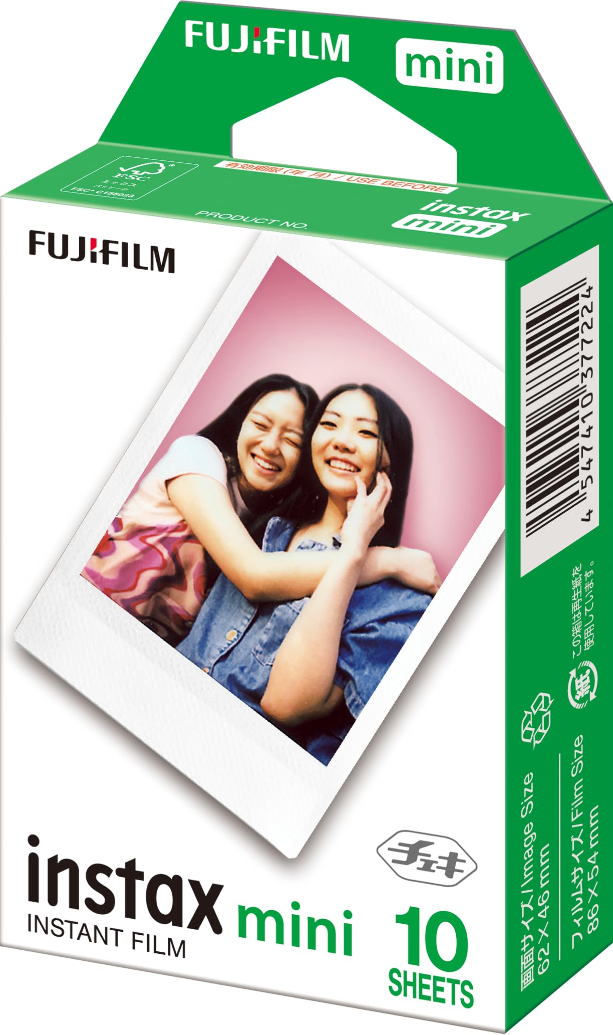 Amazon.com : instax Fujifilm Instax MINI JP 1 Instant Camera Film