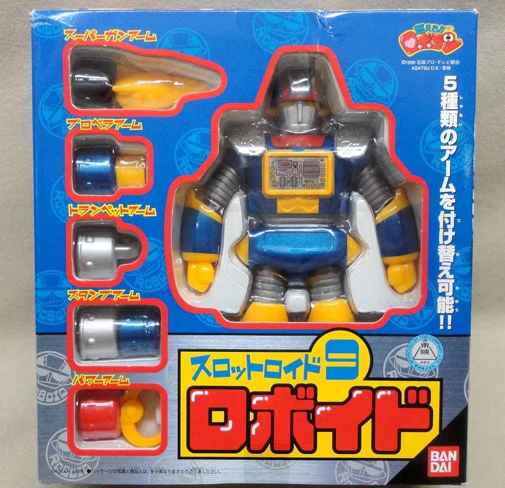 Amazon | スロットロイド ロボイド 未使用 燃えろロボコン | ロボット