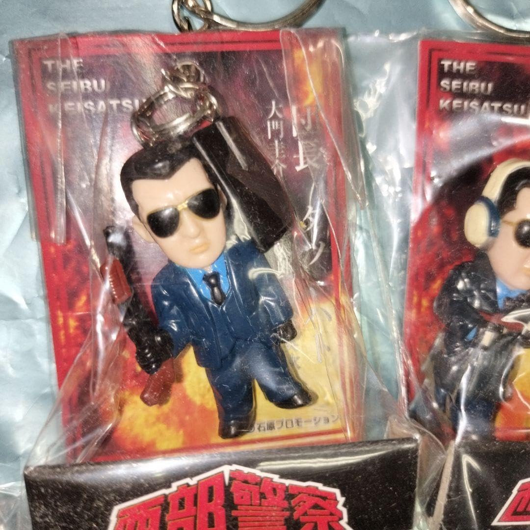 Amazon.co.jp: 西部警察 キーホルダー 大門 巽 鳩村 渡哲也 舘ひろし全
