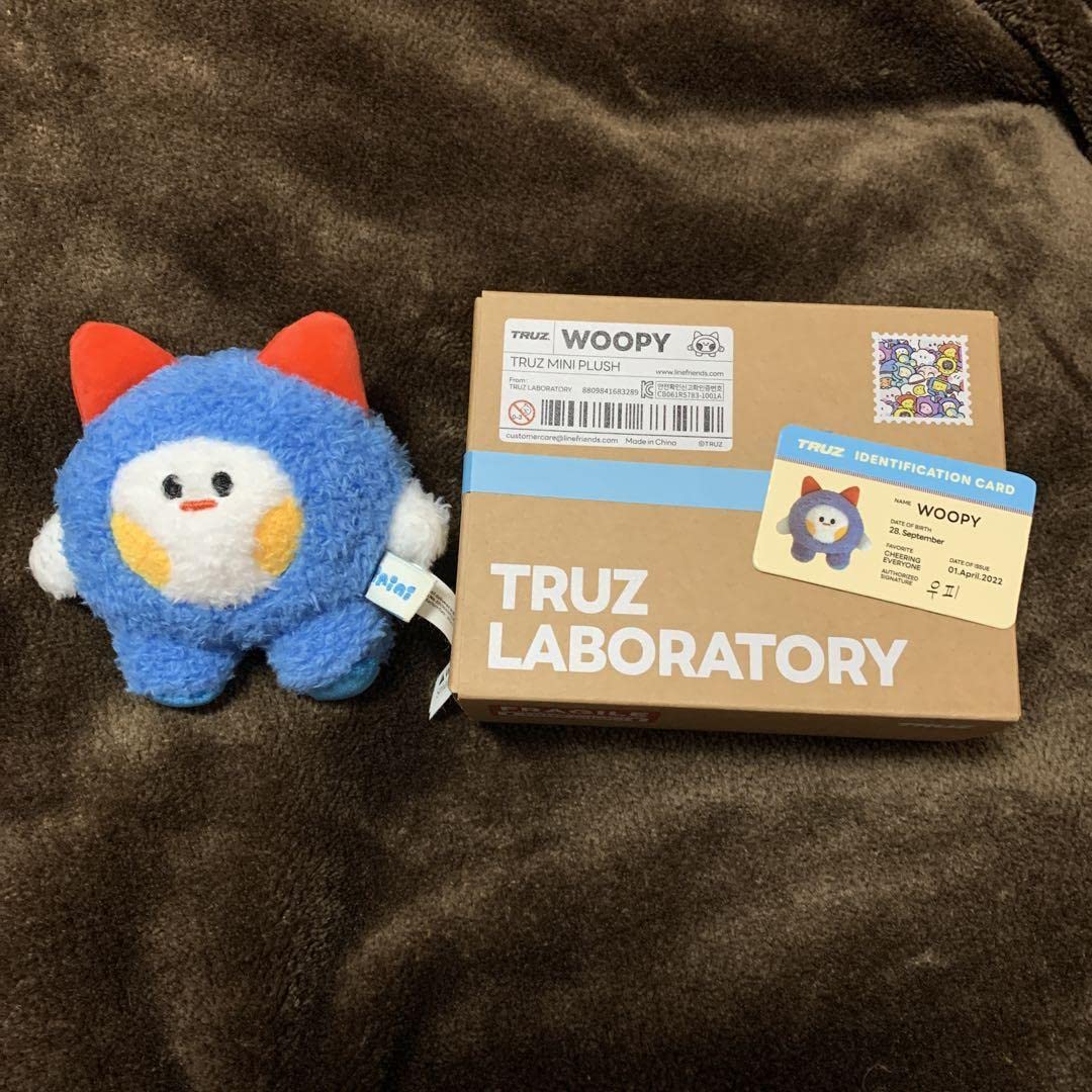 Amazon.co.jp: TREASURE TRUZ minini ぬいぐるみ WOOPY ジョンウ