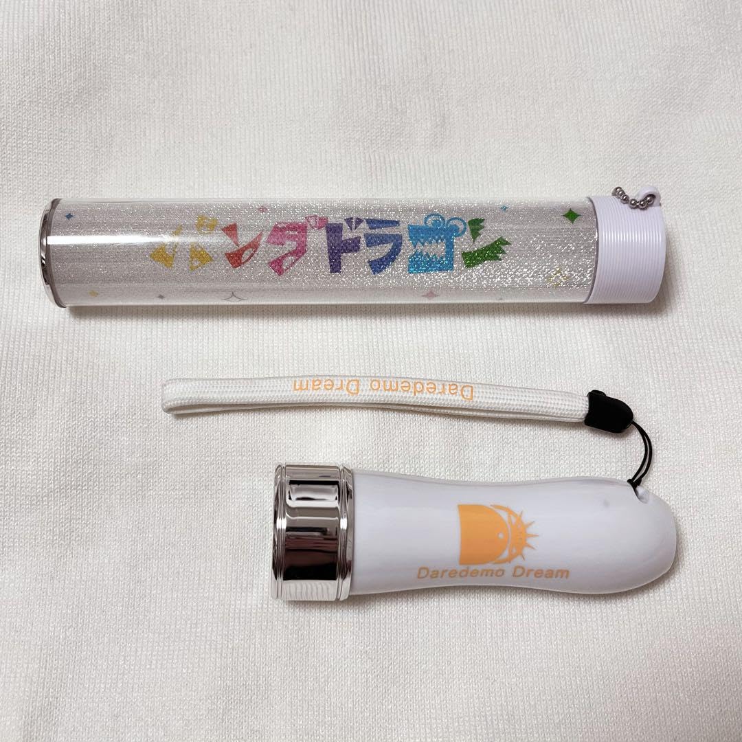 Amazon.co.jp: パンダドラゴン パラゴン ペンライト : おもちゃ