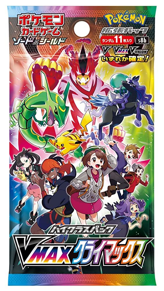 Amazon.com: Pokemon Product Title (1pack) Card Game Sword & Shield