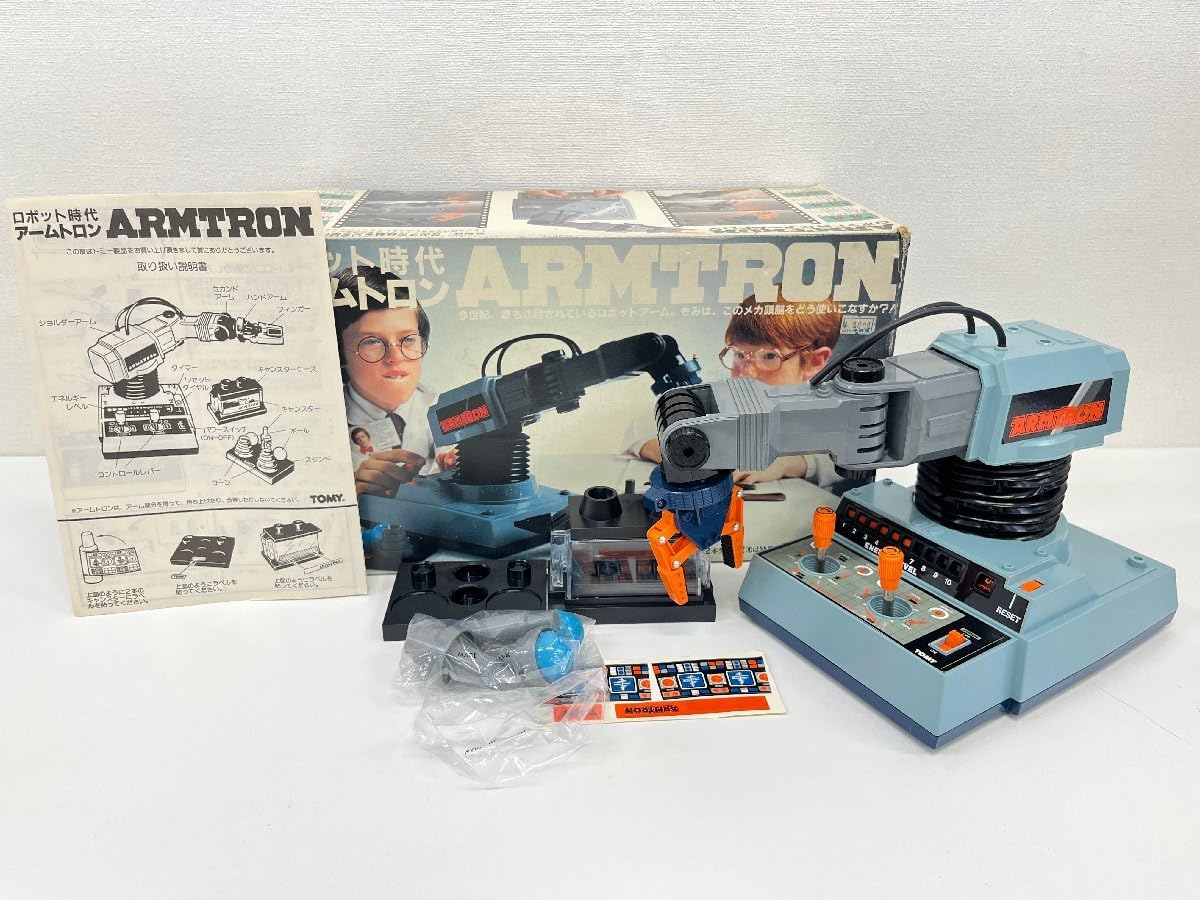 Amazon.co.jp: 当時物 トミー アームトロン ARMTRON おもちゃ 昭和