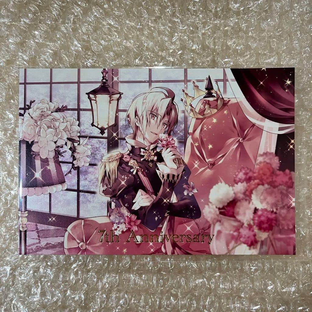 アイナナexpo UR缶 九条天 アイナナexpo UR缶 九条天 アイナナ EXPO