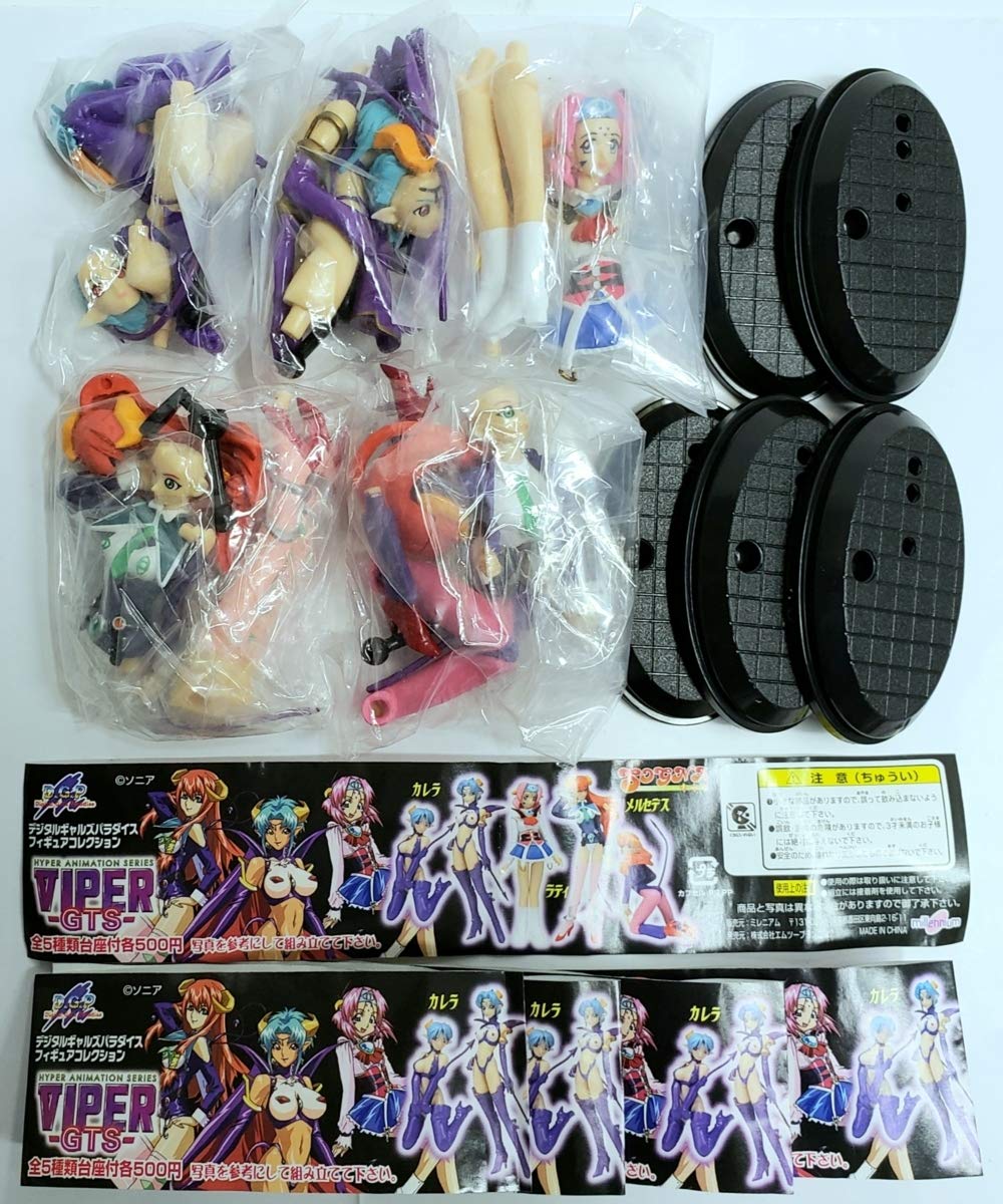 Amazon | ○バイパー VIPER -GTS- デジタルギャルズパラダイス