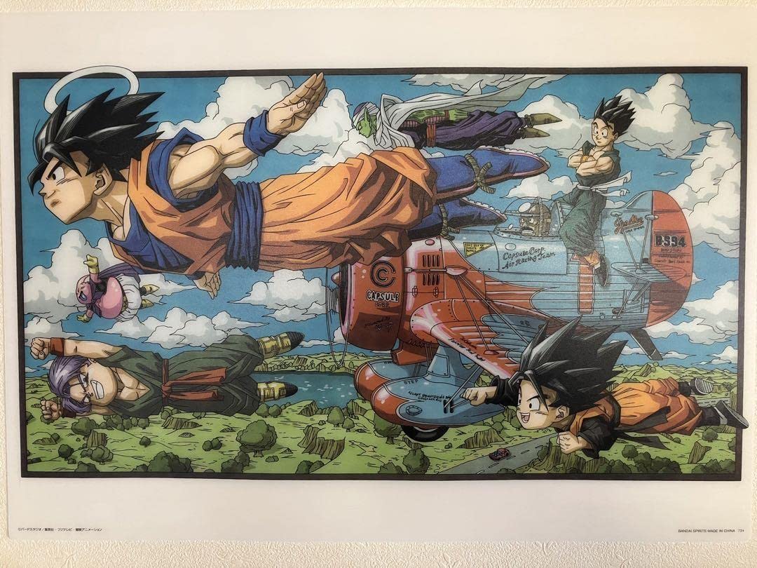 Amazon.co.jp: ドラゴンボ ールZ プラスチック製 ビジュアル アート