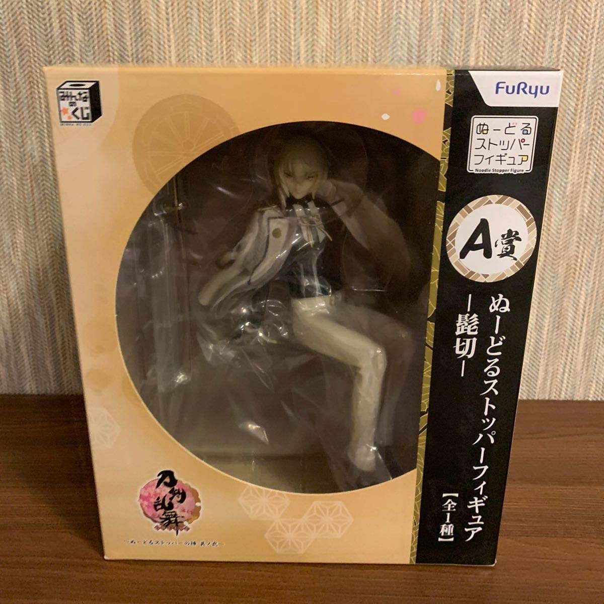Amazon | みんなのくじ 刀剣乱舞 ONLINE ぬーどるストッパーの陣 其ノ