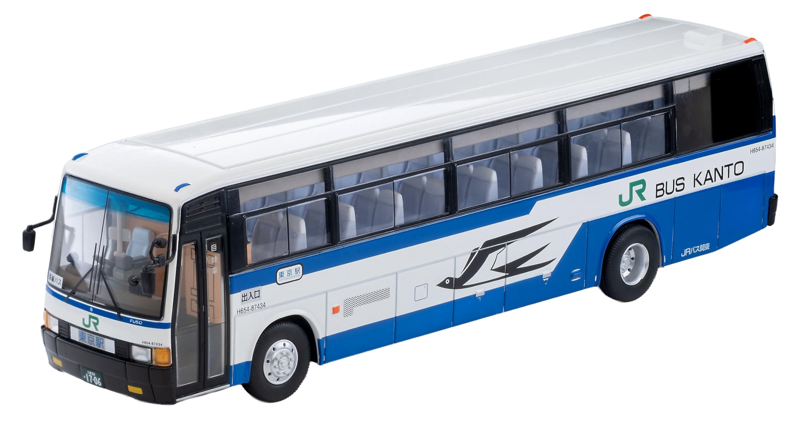 Amazon | トミーテック (TOMYTEC) トミカリミテッドヴィンテージ ネオ