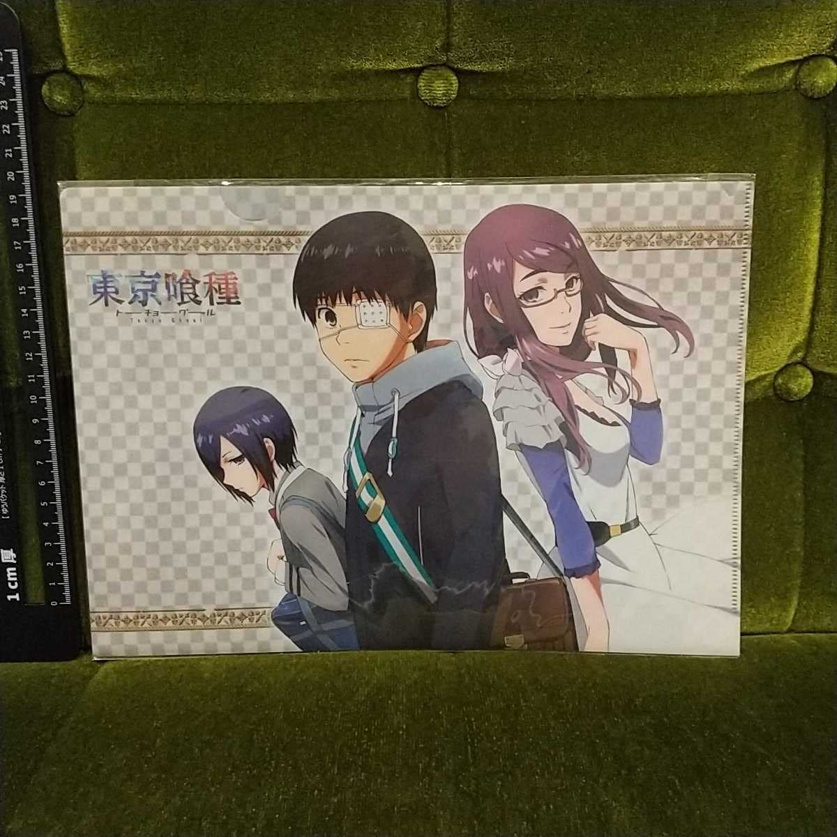 Amazon.co.jp: 東京喰種 A4クリアファイル 金木研/霧嶋董香/神代利世
