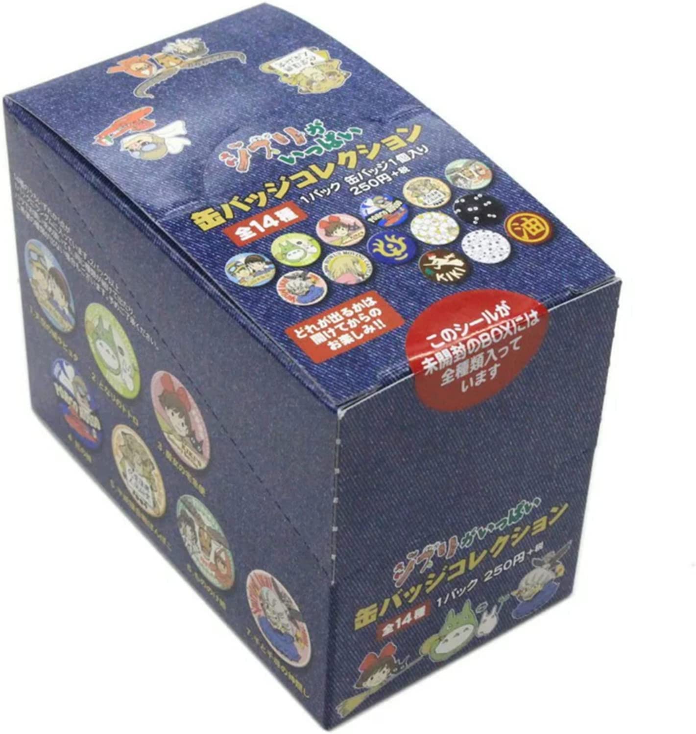 Amazon | ムービック スタジオジブリ ジブリがいっぱい 缶バッジ