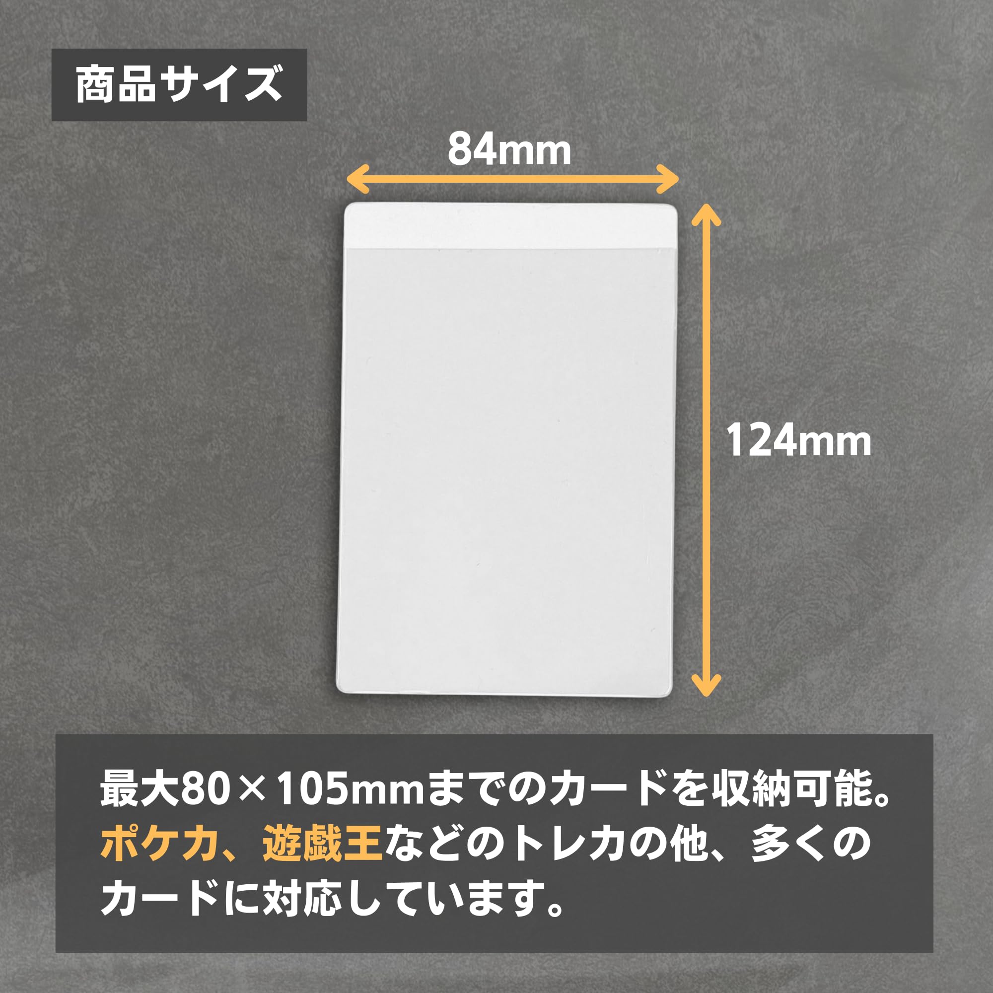 Amazon.co.jp: SPICA カードセーバー PSA鑑定 BGS鑑定 Card Saver