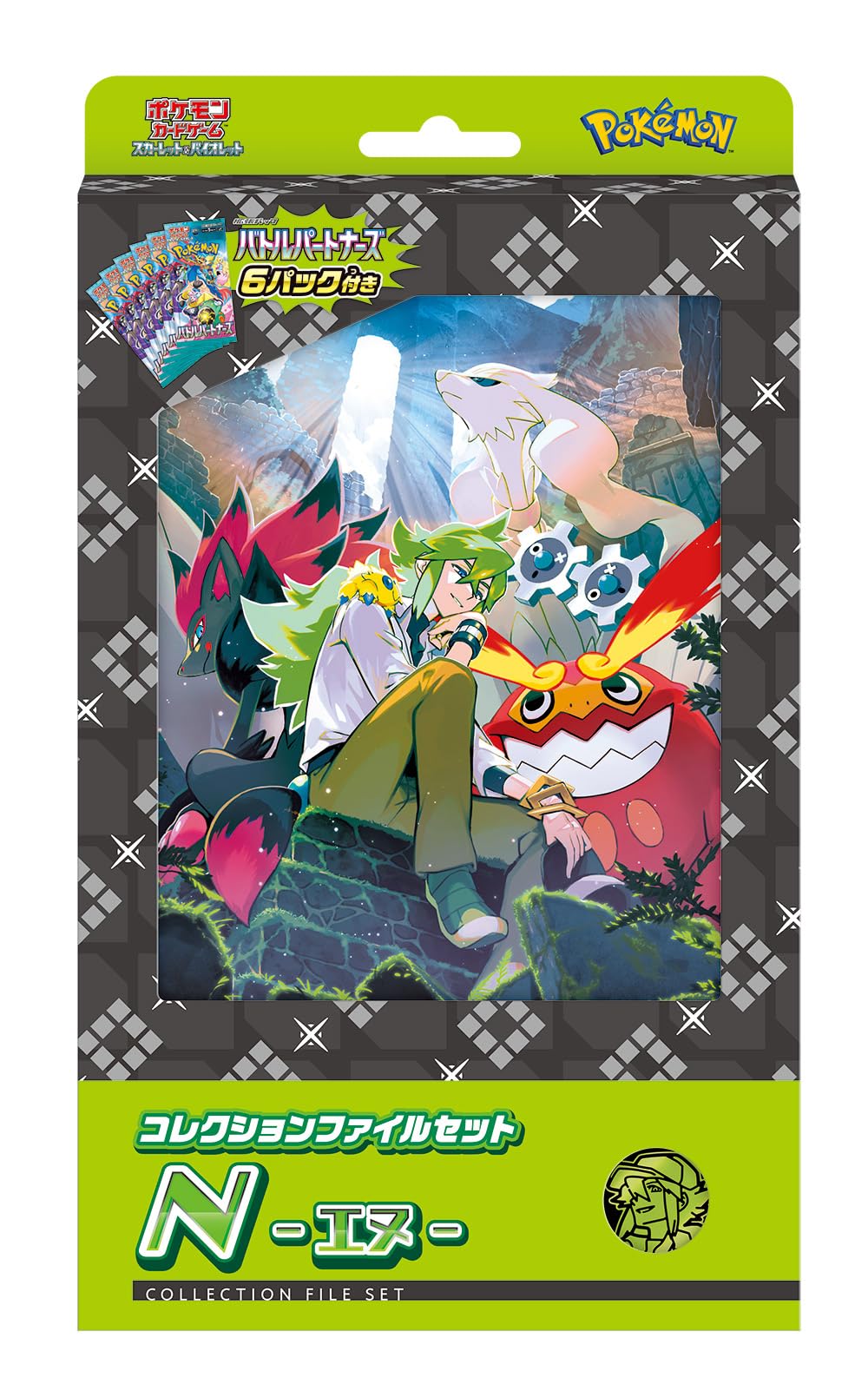 Amazon.co.jp: ポケモンカードゲーム スカーレット＆バイオレット
