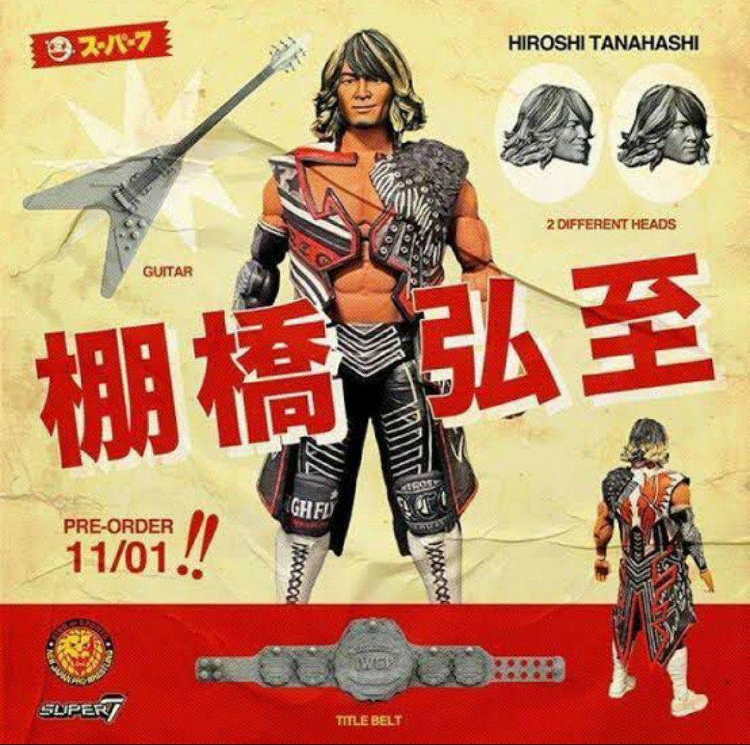 Amazon.co.jp: プロレス 棚橋弘至 フィギュア : おもちゃ