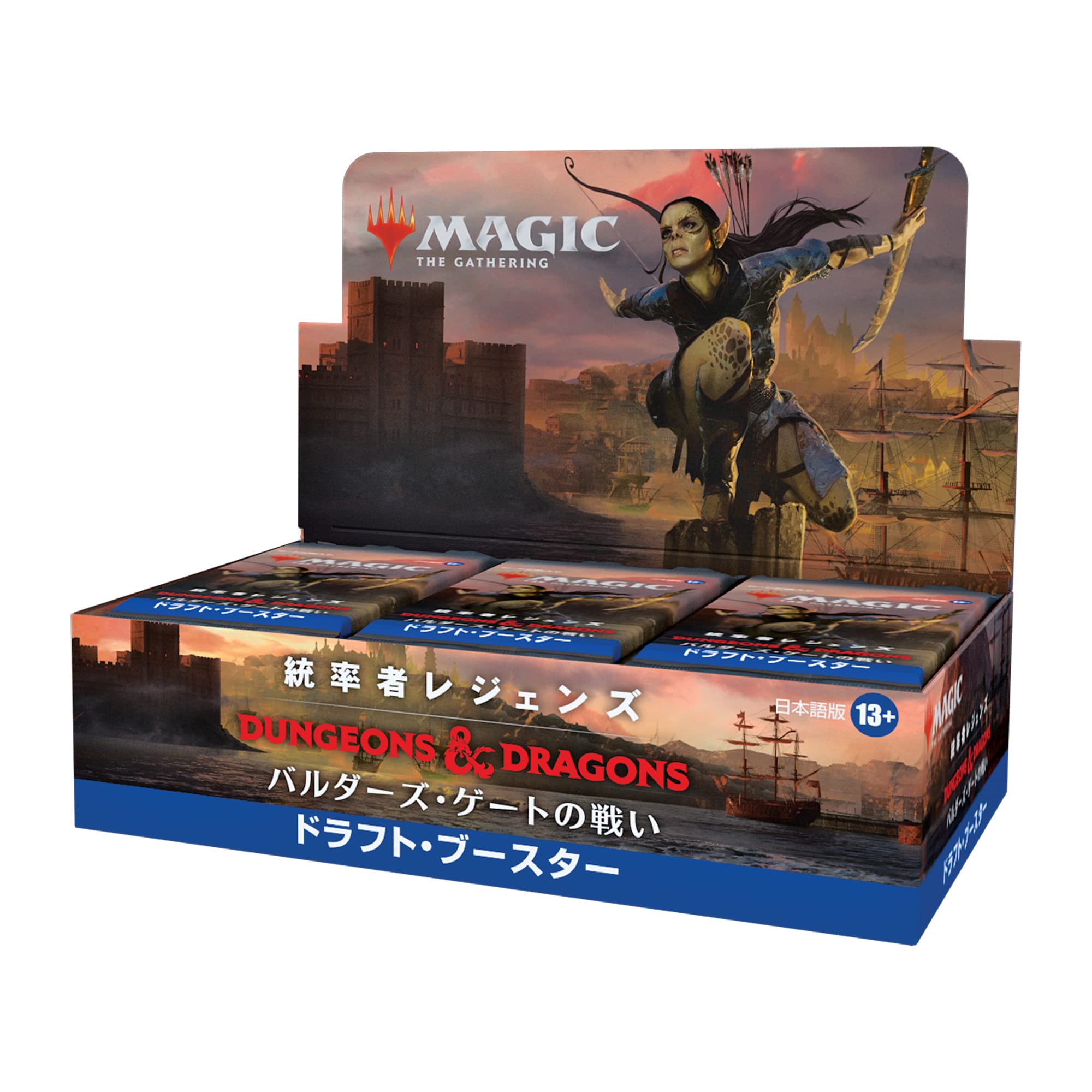 Amazon.co.jp: マジック:ザ・ギャザリング 統率者レジェンズ