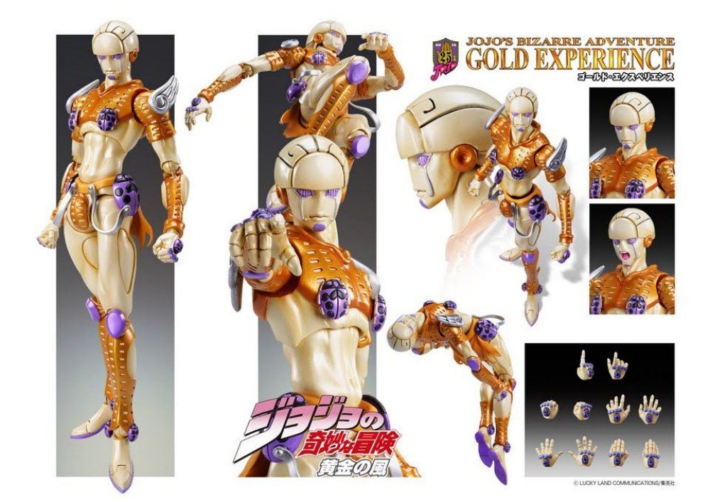 Amazon | メディコス ジョジョ 超像 ジョジョ五38・ G