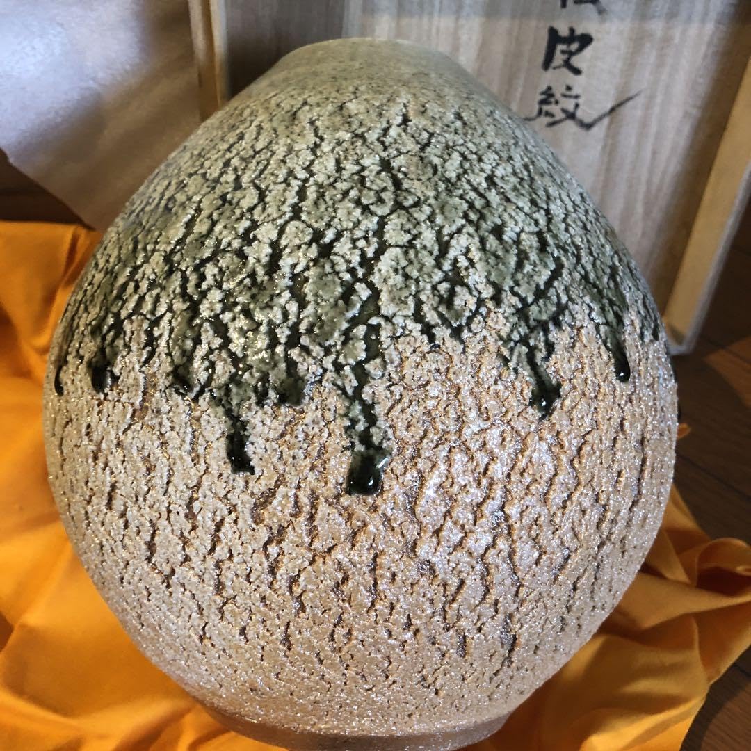 Amazon.co.jp: 松皮紋 壺 健雄 河原健雄 益子焼 花瓶 ホビー グッズ