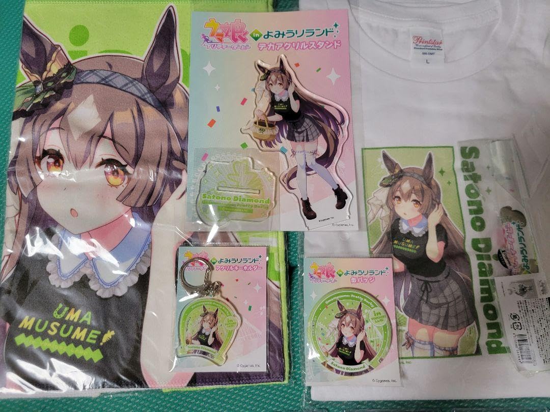 Amazon.co.jp: ウマ 娘 よみうりランドコラボ サトノダイヤモンド