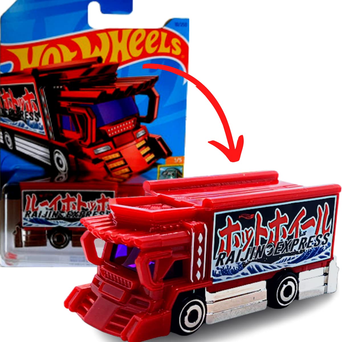 Amazon.com: Hot Wheels Raijin Express, HW Haulers 1/5 Treasure