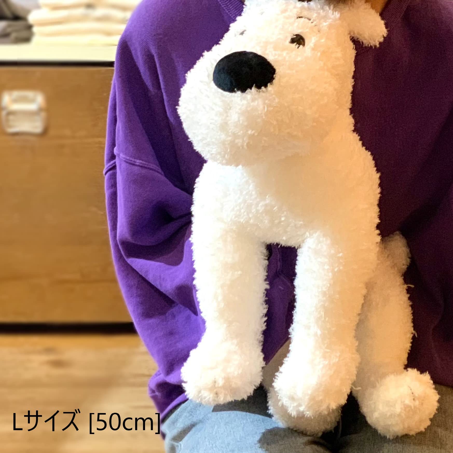 Amazon.co.jp: [タンタンの冒険] ぬいぐるみ スノーウィ/SOFT/TINTIN