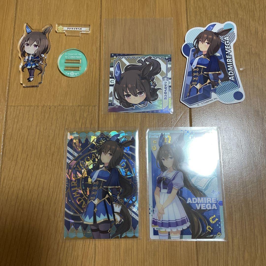 Amazon.co.jp: ウマ娘 アドマイヤベガ グッズセット : おもちゃ