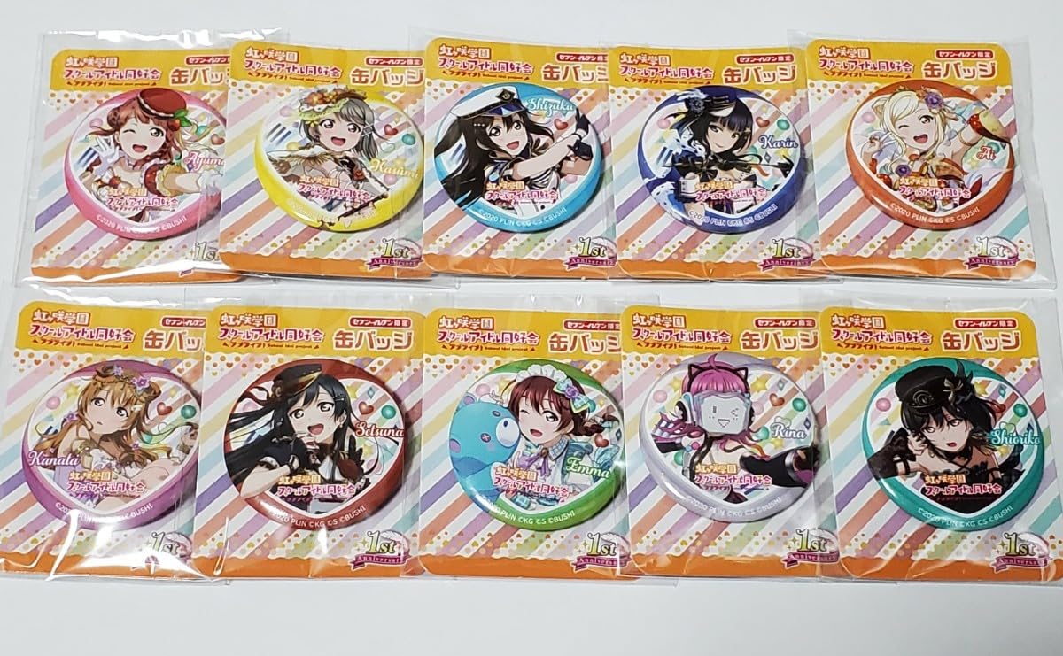 ラブライブ! 缶バッジまとめ売りセット 47個 ラブライブ! 缶バッジ