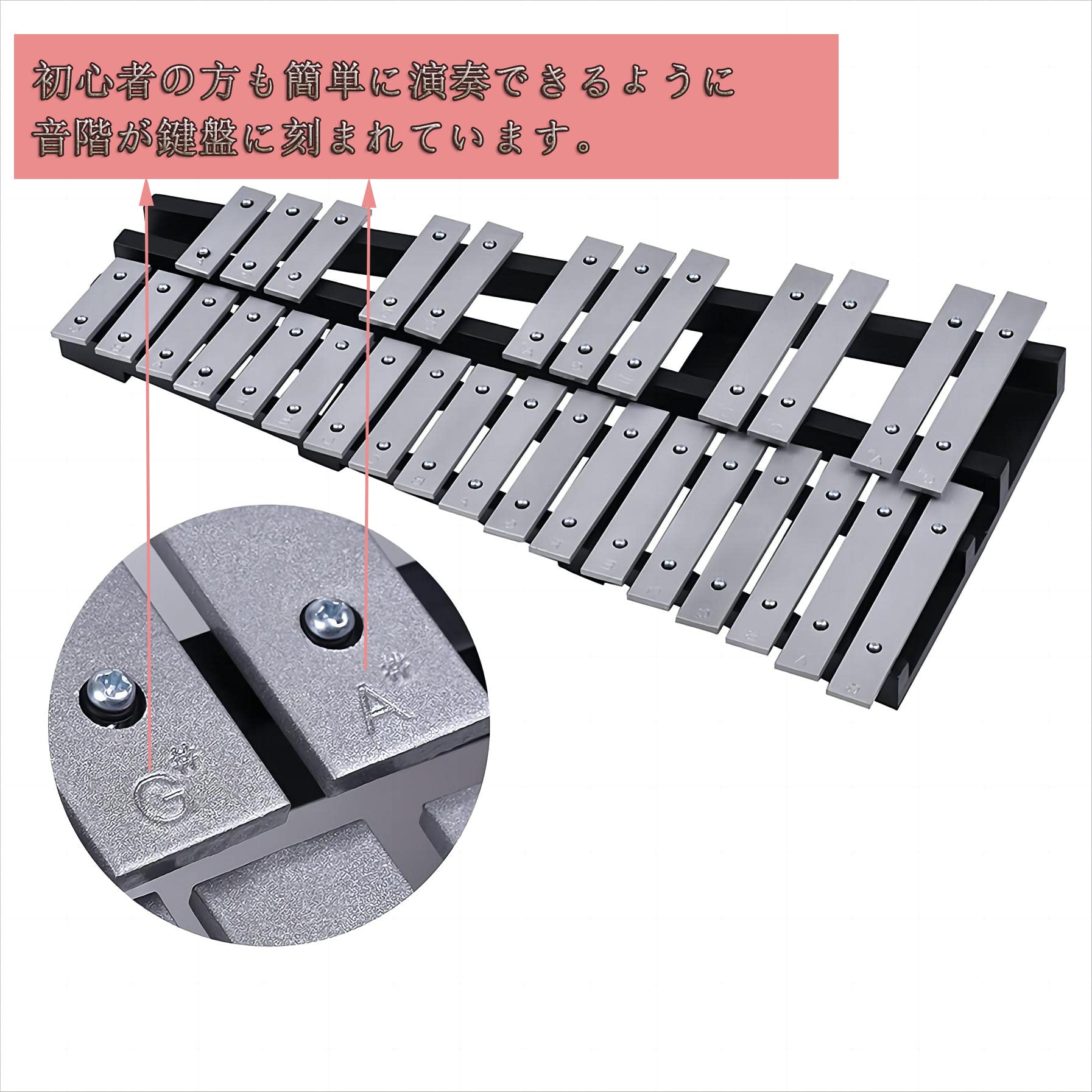 Amazon | TINRIEF 30音 折りたたみ式 シロフォン、4本マレット&収納