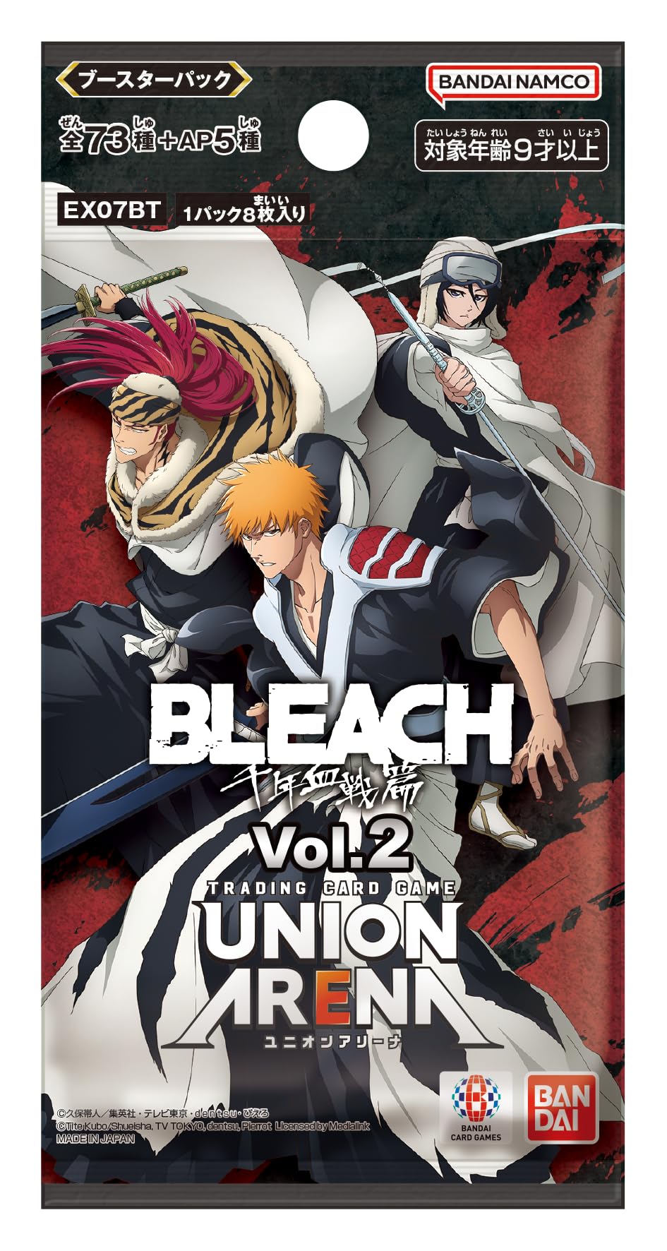 Amazon.co.jp: バンダイ (BANDAI) UNION ARENA ブースターパック