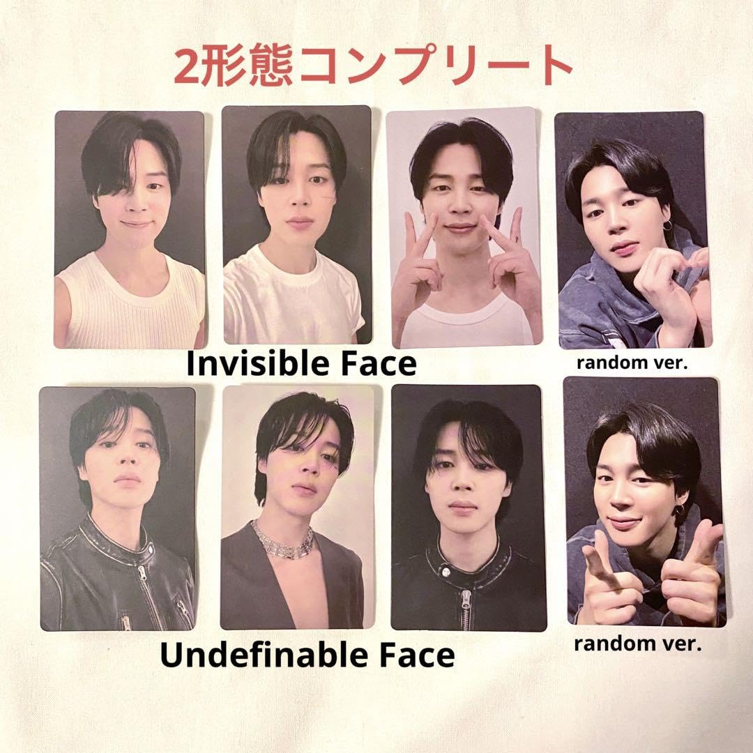 bts ジミン face 当選 トレカ Amazon.co.jp: BTS JIMINジミン FACE