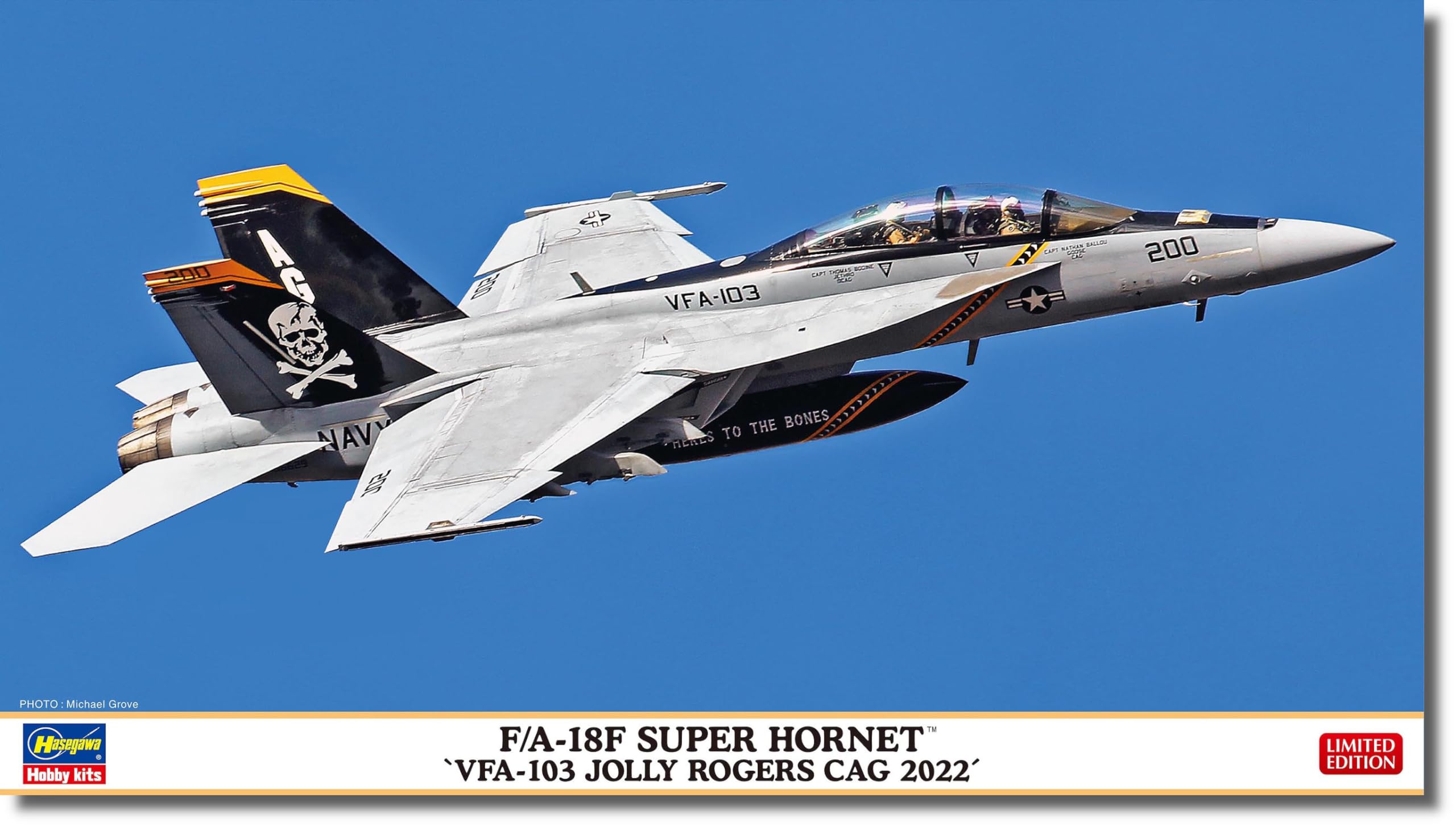 Amazon | ハセガワ 1/72 アメリカ海軍 F/A-18F スーパーホーネット VFA