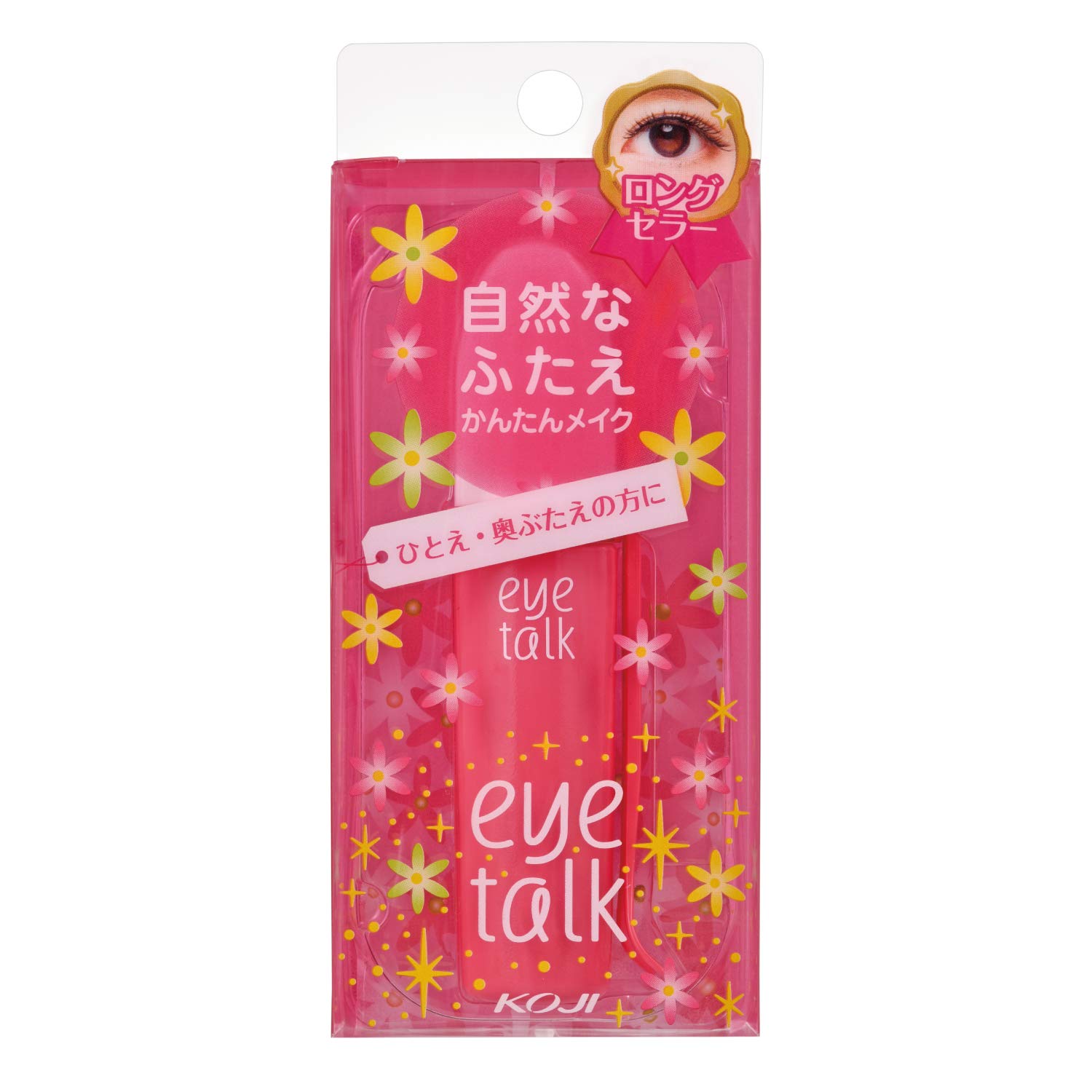 Amazon.co.jp: コージー アイトーク ふたえまぶた用化粧品 二重のり