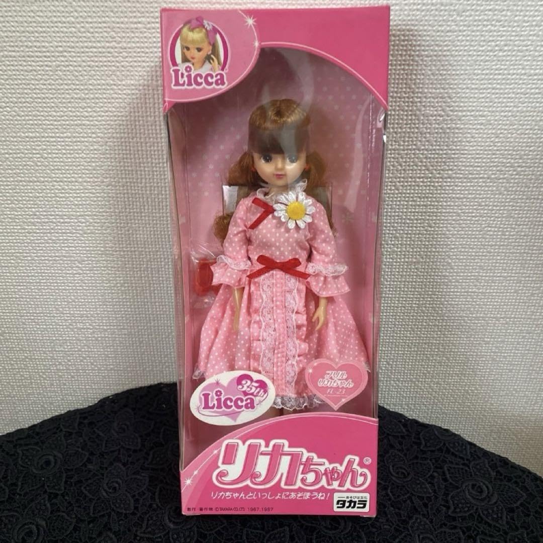 Amazon.co.jp: りかちゃん人形 限定品 FL-23 フリルリカ リカ : おもちゃ