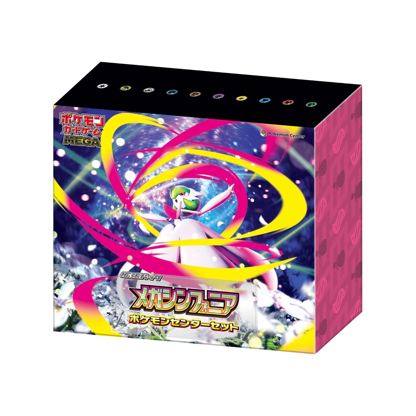 Amazon.co.jp: ポケモンカードゲーム MEGA 拡張パック メガ