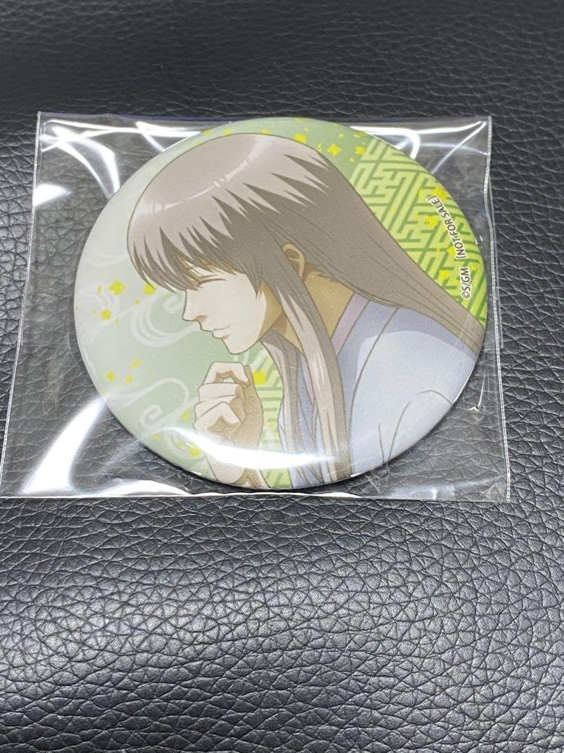 Amazon.co.jp: 銀魂 THE FINAL Blu-ray 特典 缶バッジ 吉田松陽 : ホビー