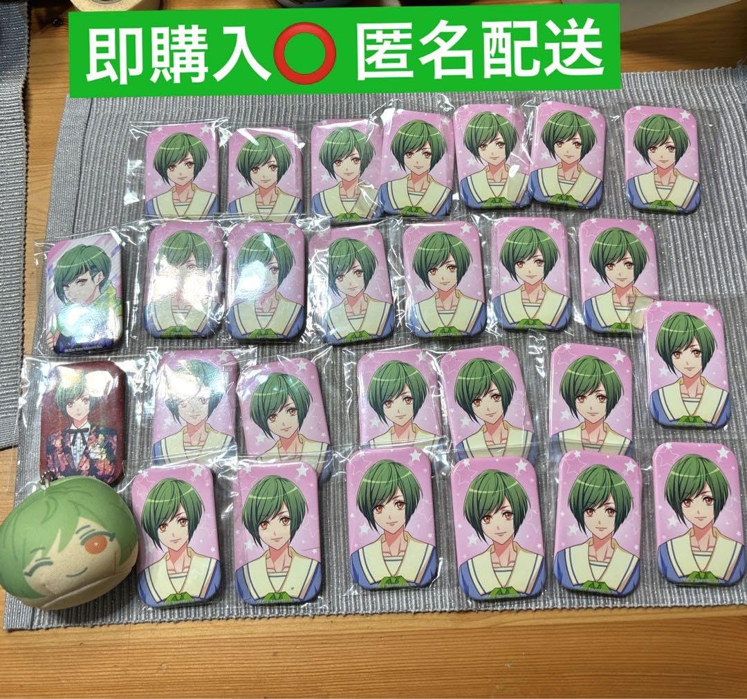 Amazon | A3 瑠璃川幸 痛バ 祭壇 缶バッジ 32個セット FRJQ | バッジ