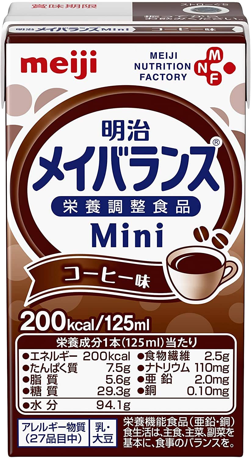 Amazon.co.jp: 明治 メイバランスMini コーヒー味（125ml×24本）×3