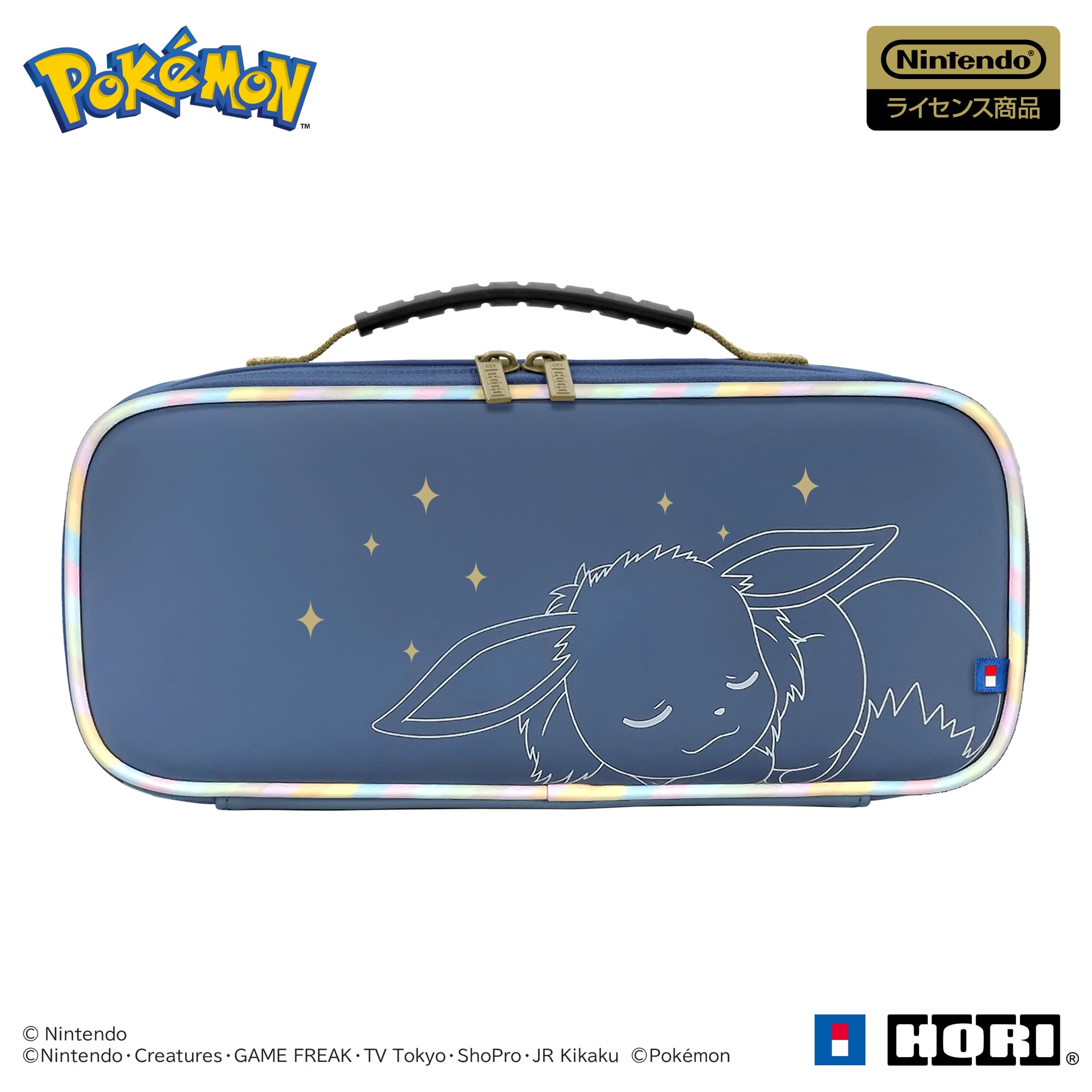 Amazon.co.jp: 【任天堂ライセンス商品】ポケットモンスター