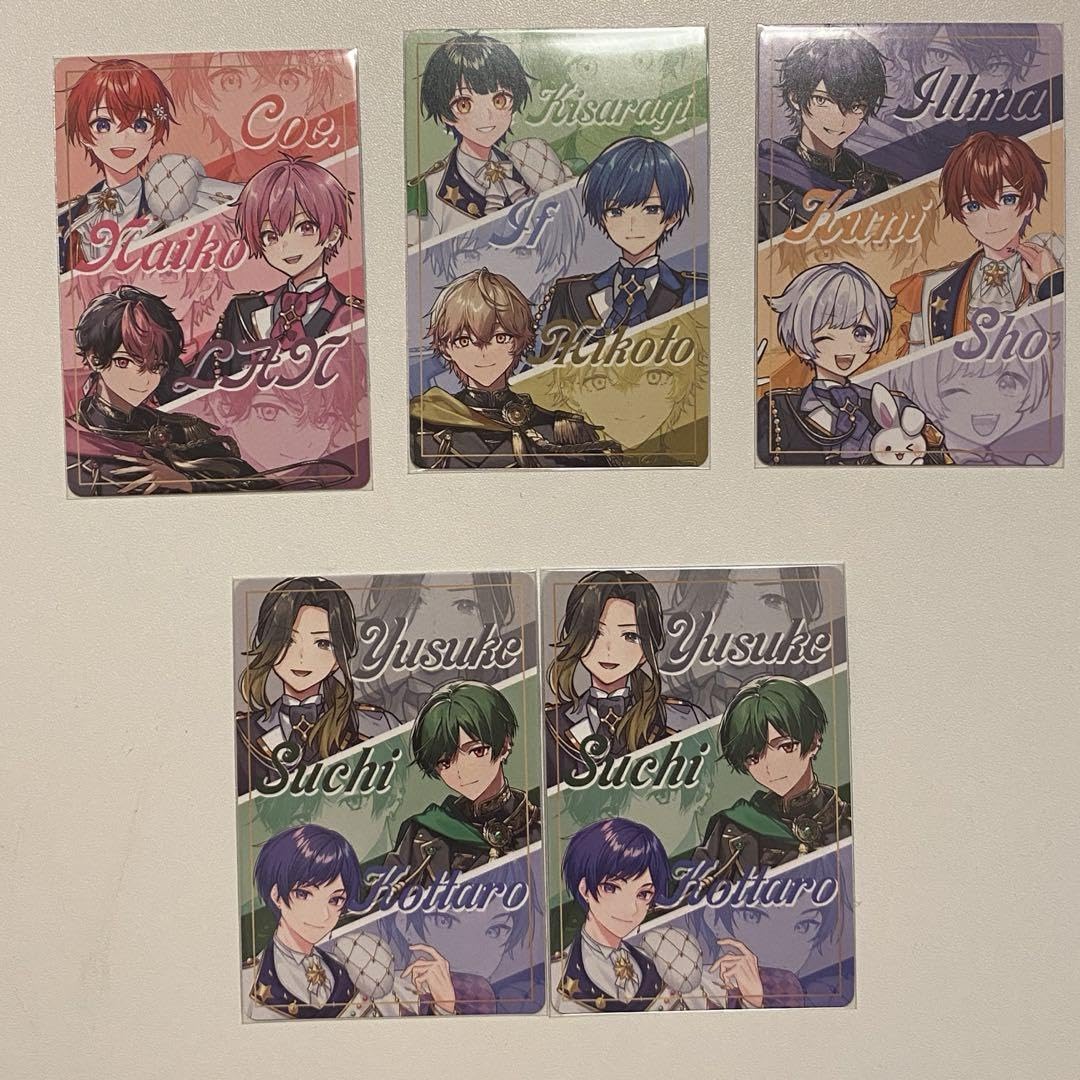 Amazon.co.jp: VOISINGチップス ボイシングチップスカード いれいす す