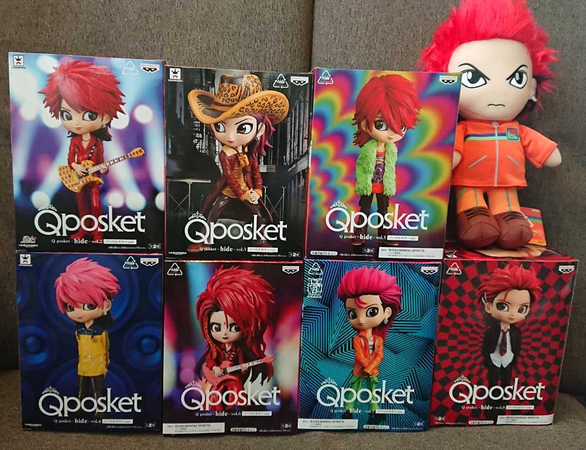 Amazon.co.jp: セット hide qposket ノーマルカラーver 7種セット vol