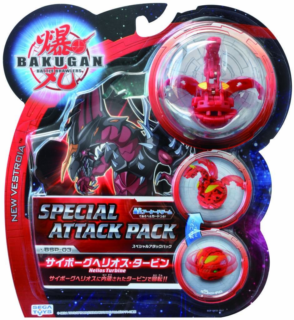 Amazon.co.jp: 爆丸 BSP-03 爆丸スペシャルアタックパック サイボーグ
