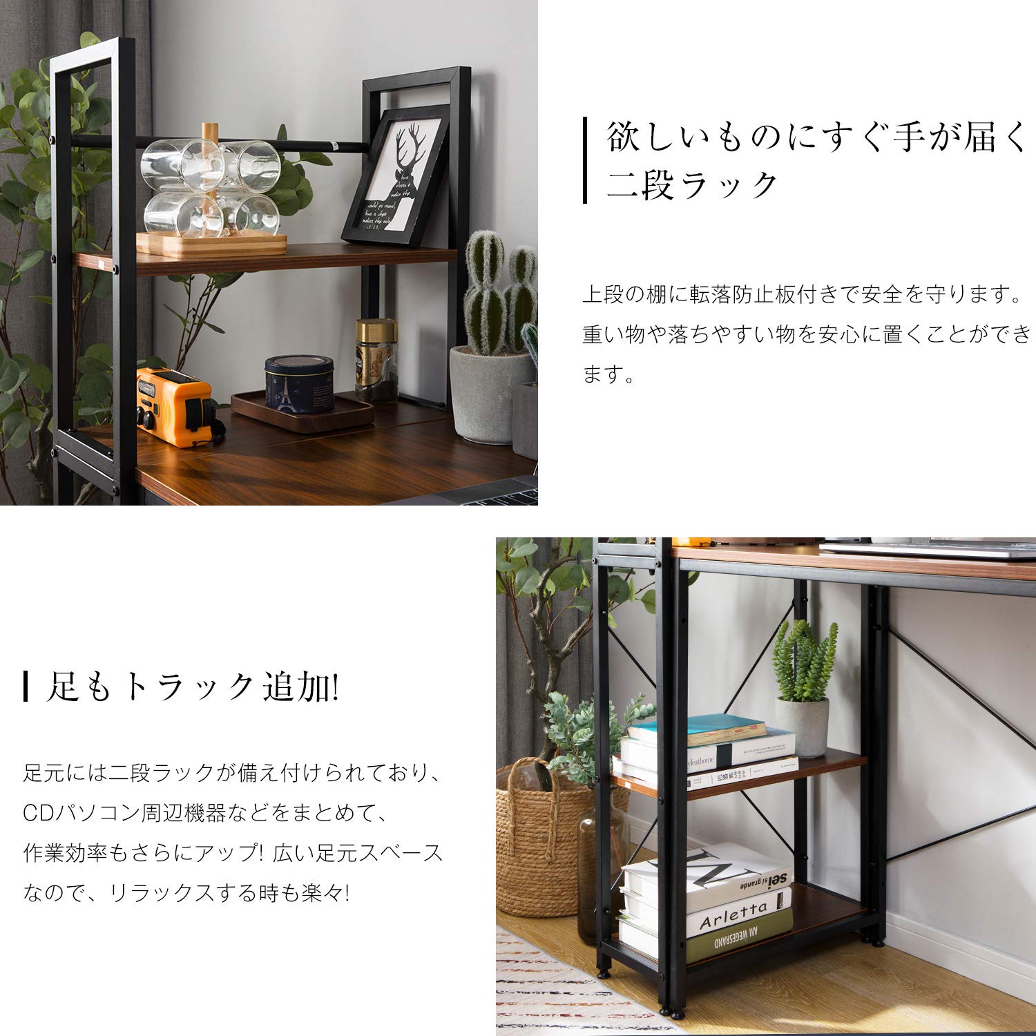Amazon.co.jp: オーエスジェイ(OSJ) パソコンデスク 左右入替可 収納