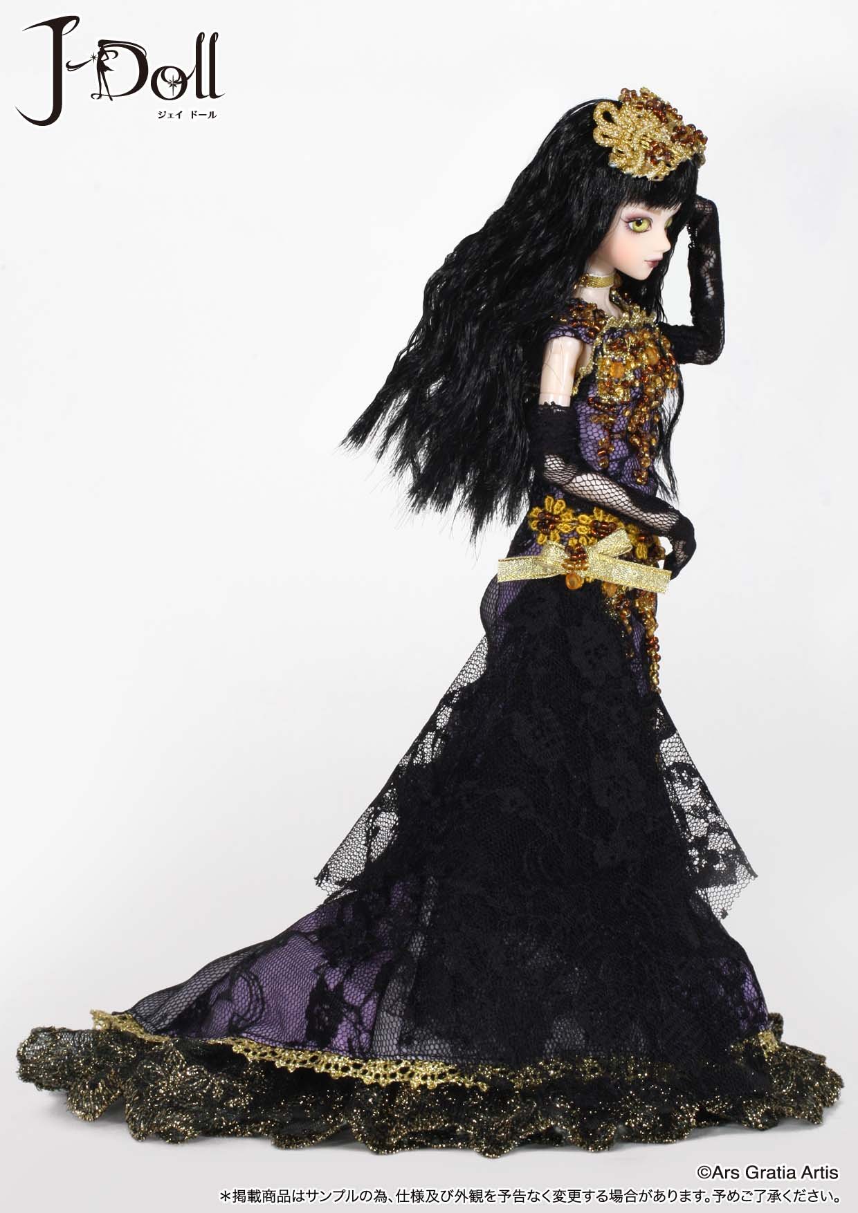 Amazon.com: J-doll - Burgenstrasse : Toys & Games