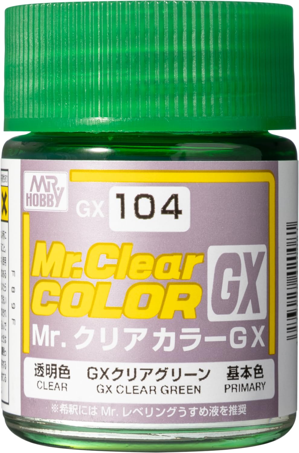 Amazon.com: Mr. Hobby GX104 Clear Green 18ml, GSI Mr. Color GX
