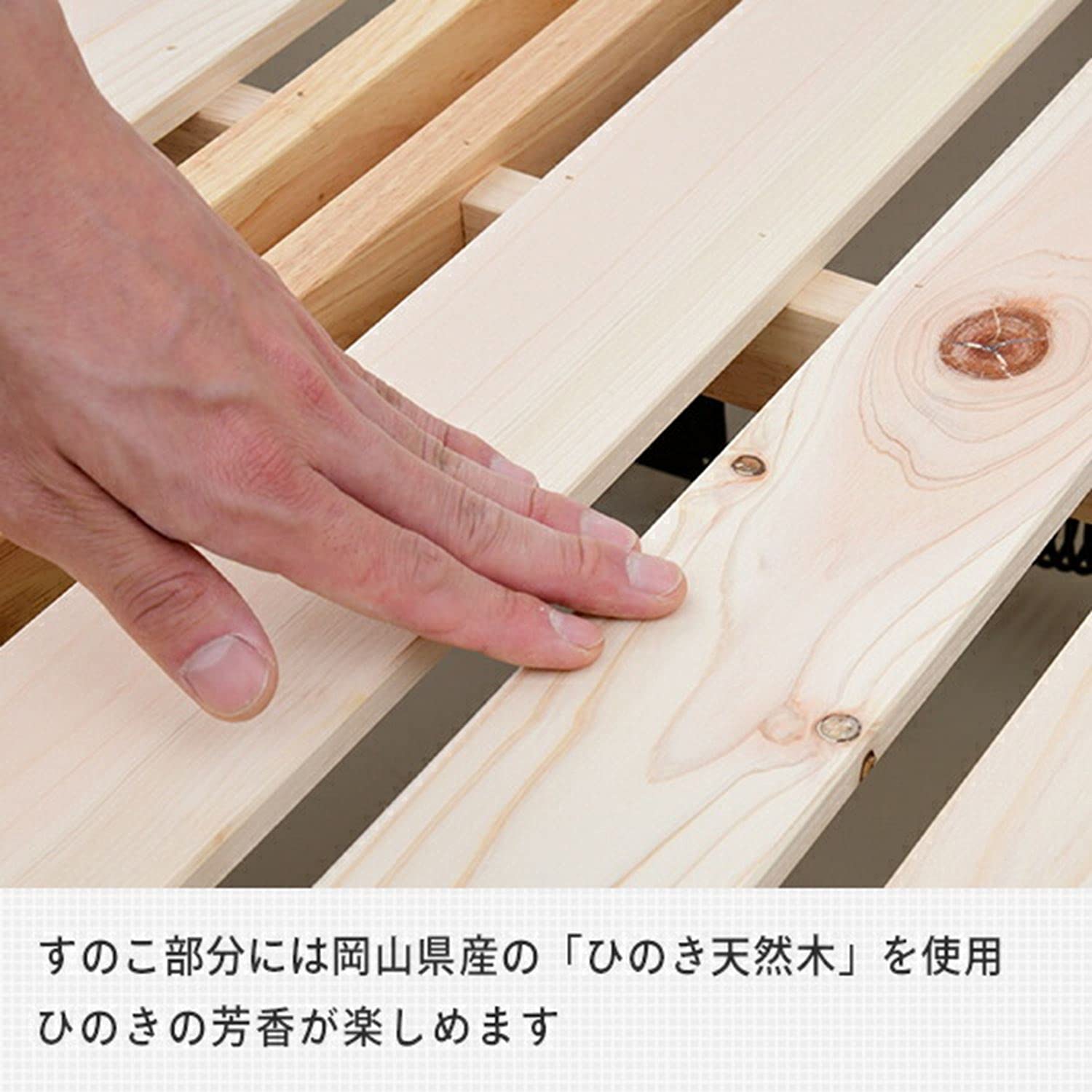 Amazon｜中居木工 すのこベッド 折りたたみベッド 国産 床板は日本製の