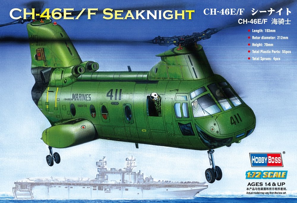Amazon.com: Hobby Boss American CH-46F sea Knight Airplane Model