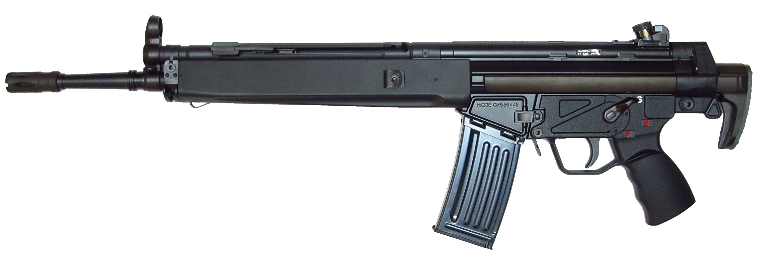 Amazon | KSC HK33-A3 2WAYシステム 電動ガン | サブマシンガン 通販