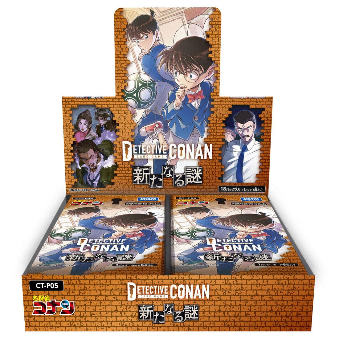 Amazon.co.jp: タカラトミー(TAKARA TOMY) 名探偵コナン TCG CT-P05