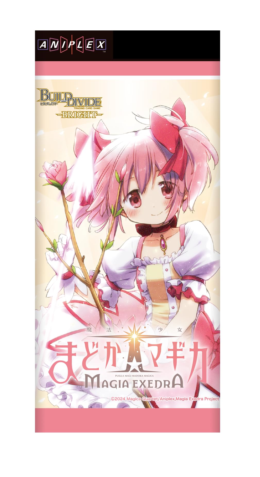 Amazon.co.jp: ビルディバイド -ブライト- ブースターパック 魔法少女