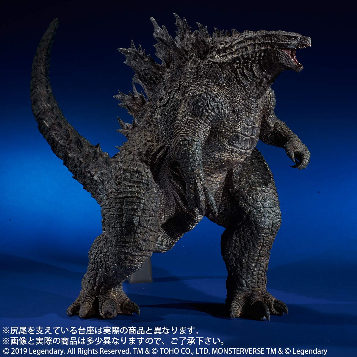 Amazon | GARAGE TOY ギガンティックシリーズ ゴジラ 2019 一般流通版